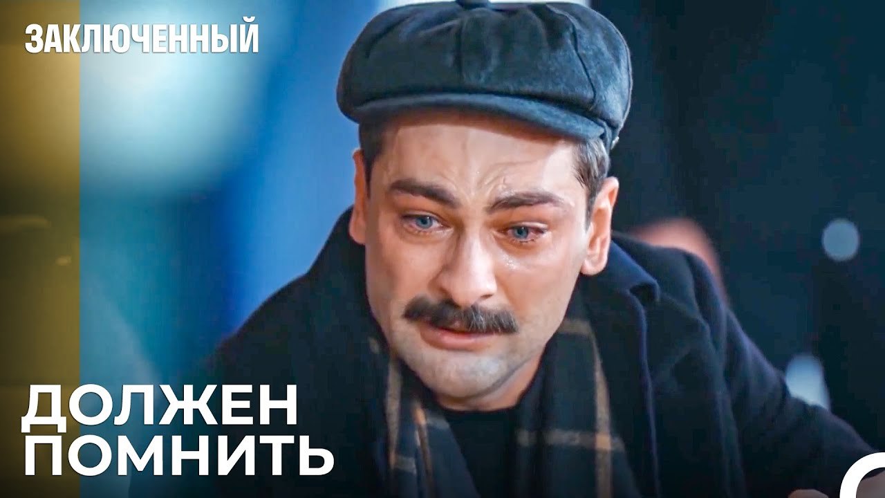 Прокурор Пытается Вспомнить Время Происшествия...
