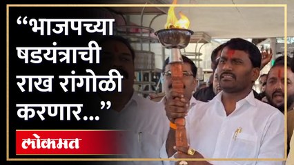 अंबाबाईचे दर्शन घेऊन शरद कोळींनी हाती मशाल घेत भाजपवर केला हल्लाबोल