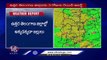 Weather Report _ Heavy To Very Heavy Rain Alert Telangana  _ Telangana Rains _ V6 News