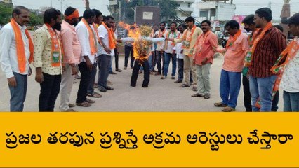 నిజామాబాద్: ఓడిపోతామనే భయంతోనే.. అక్రమ అరెస్టులు..!