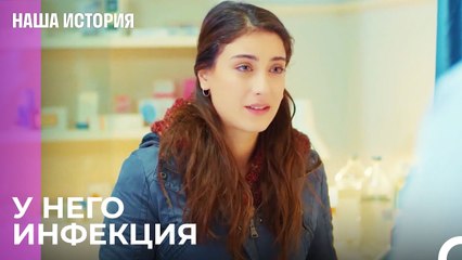 Дальше будут дни и похуже - Наша история 37 Серия