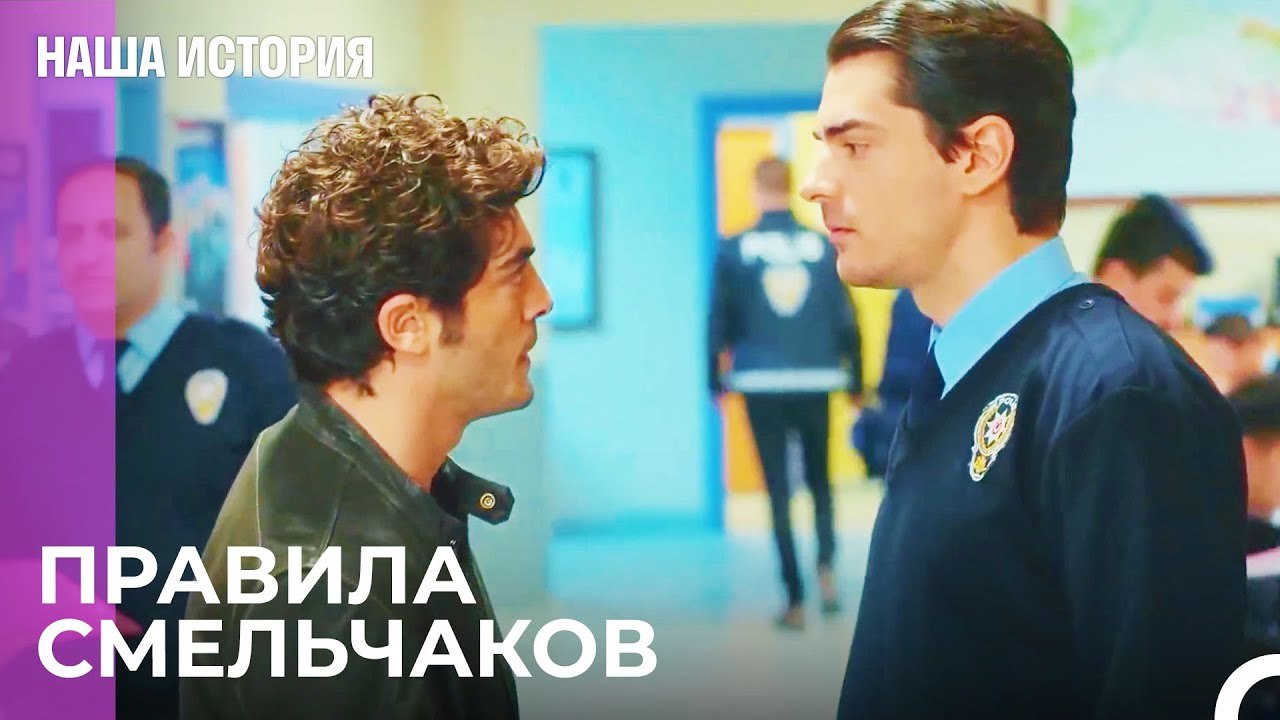 Жесткие слова от Барыша Джемилю! - Наша история...