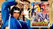 इस तरह सॉन्ग 'Mere Angne Mein' Amitabh Bachchan की फिल्म Laawaris में डाला गया था, प्रकाश मेहरा ने अमिताभ से मांगा था यह सॉन्ग