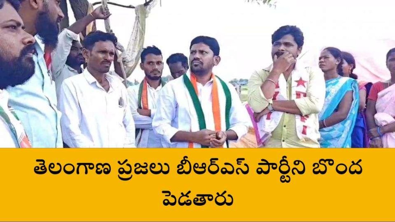 చెన్నూర్: ఎమ్మెల్యే అండతోనే గుడిసెలు దగ్ధం - భాస్కర్