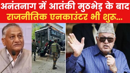 Anantnag Encounter: Politics Divided on Relations With Pak