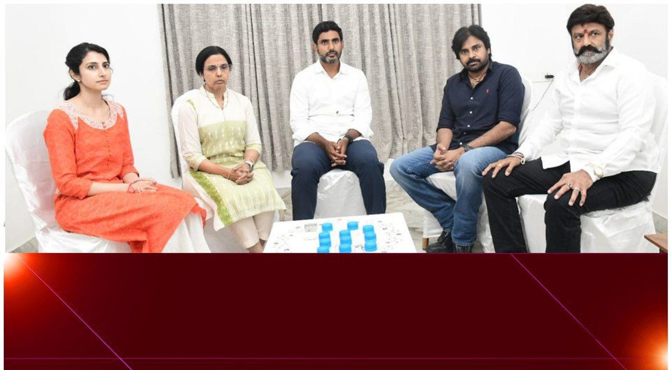 TDP Janasena Alliance : నారా నందమూరి తో Pawan Kalyan డిస్కషన్ | Telugu OneIndia