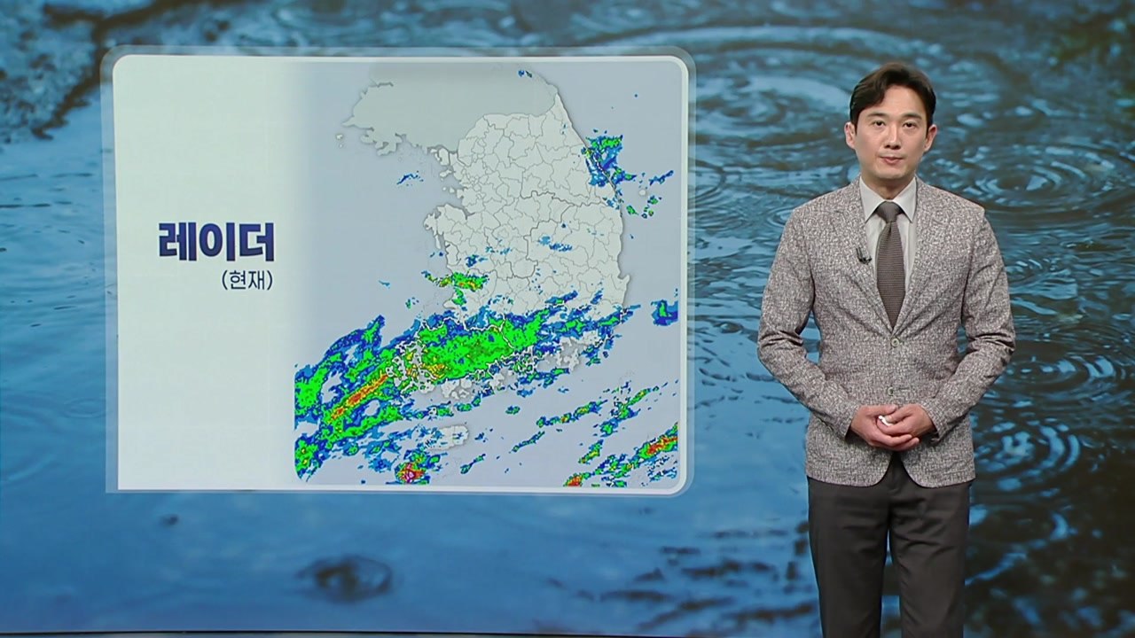 [날씨] 내일 다시 전국 가을비...돌풍·벼락 동반 / YTN