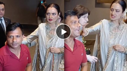 Rekha रूप की रानी बनकर पहुंचीं Event में, Selfie ले रहे Fan को मारा थप्पड़ तो ये बोले Fans