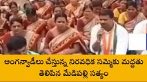 కరీంనగర్: తెలంగాణ ఉద్యమంలో మీ పాత్ర కీలకమైంది..!