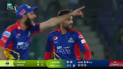 Mohammad Amir's Magical 1st Over Against Lahore Qalandars _ HBL PSL 2021 _ MB2A