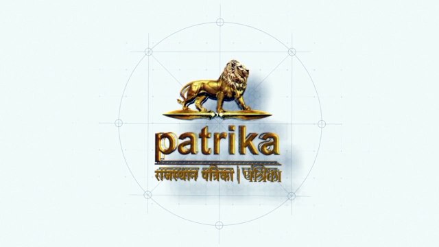 Weather Update : मारवाड़-गोडवाड़ में फिर लौटा मानसून, झमाझम बरसात, देखें वीडियो...