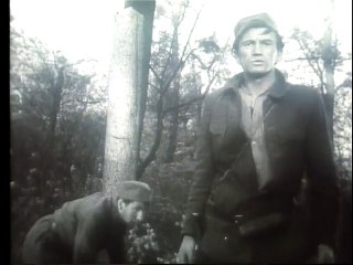 Kroz granje nebo (1958)Domaci FIlm