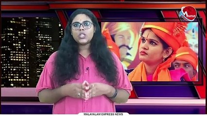 കോടികൾ തട്ടിച്ച് നേതാവ് പിടിയിൽ !