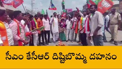 షాద్ నగర్: పోలీసులు అత్యంత దారుణంగా వ్యవహరించారు..!
