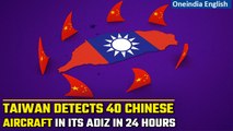 Taiwan claims to detect 68 Chinese warplanes and 10 vessels near self-ruled island | Oneindia News