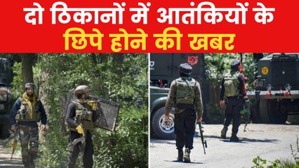 J&K: 2 to 3 terrorists are still hiding in Anantnag