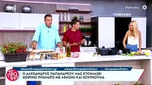 Αργυρώ Μπαρμπαρίγου: Το μήνυμα στον Αλέξανδρο Παπανδρέου και το Πρωινό