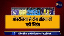 Australia से Team India की भिड़ंत, Rohit ने तैयार की धांशू Playing 11, 2 खिलाड़ियों का Debue तय | IND VS AUS
