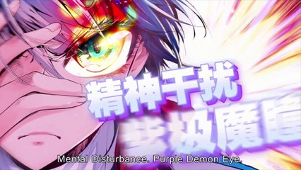 ENG SUB 【Soul Land 2 The Unrivaled Tang Sect】EP03 Bright Goddess Butterfly  #SoulLand #DouLuoDaLu