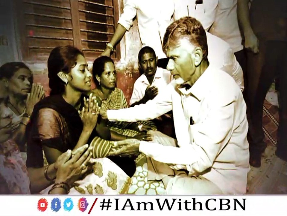 I am With CBN... సోష‌ల్ మీడియాలో ట్రెండ్ అవుతోన్న వీడియో || ABN Telugu