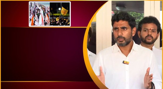 నాయకులు కలిశారు మరి కార్యకర్తలు? Nara Lokesh Reaction | TDP Janasena | Telugu OneIndia