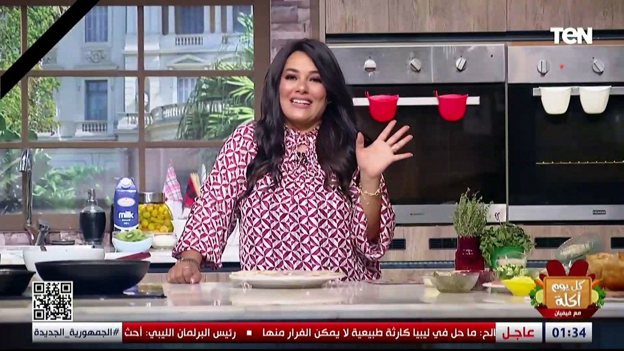 طريقة عمل  "سلطة التاكو" مع الشيف فيفيان فريد
