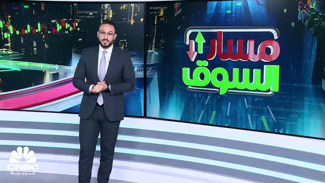 مؤشر فوتسي أبوظبي يرتفع للجلسة السادسة على التوالي