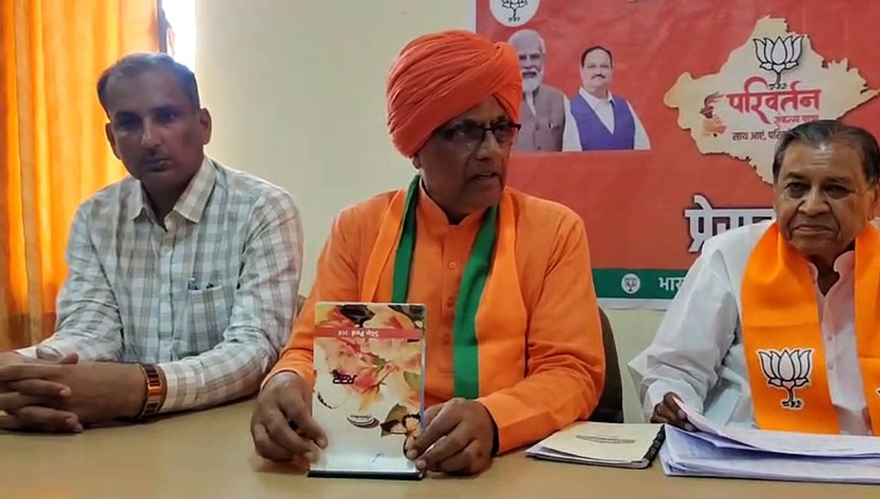 सनातन विरोधी बयान पर नहीं बोल रहे गांधी व गहलोत: सुमेधानंद सरस्वती