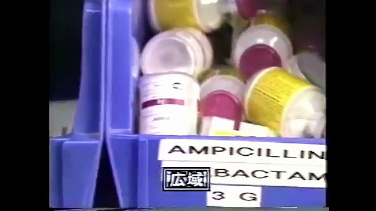 第3集 細菌の逆襲 抗生物質が効かない(バンコマイシン耐性腸球菌)：世紀を越えて5 クライシス 突然の恐怖