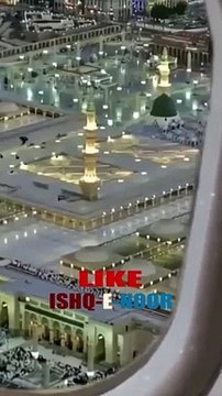 Madina Status Islamic Status #religion #viral