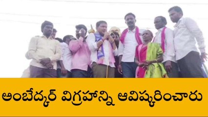 సూర్యాపేట: అంబేద్కర్ ఆశయ సాధనకు సీఎం కేసీఆర్ కృషి..!