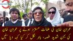 when Imran Khan bail was rejected | Listen to what Imran Khan sister had to say when Imran Khan bail was rejected