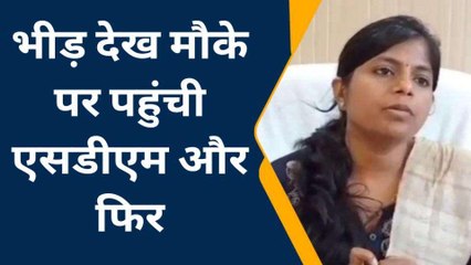 झांसी: खनिज विभाग की चेकिंग में प्राइवेट गाड़ी का हुआ इस्तेमाल, नंबर प्लेट में पाई गई छेड़छाड़