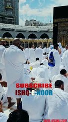 Beautiful Mashjid Al Haram Mecca | Farishte Ameen Kehta hai #viral #religion #islamichadees