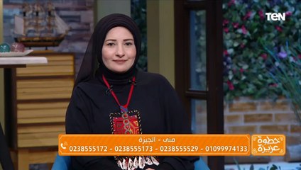 تعرف على تفسير رؤية النبي والصحابة في المنام من مليكة أيمن مفسرة الأحلام