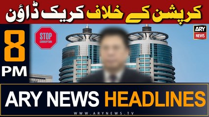 ARY News 8 PM Headlines | Major Crackdowns & Political Updates | September 14, 2023 ⚡