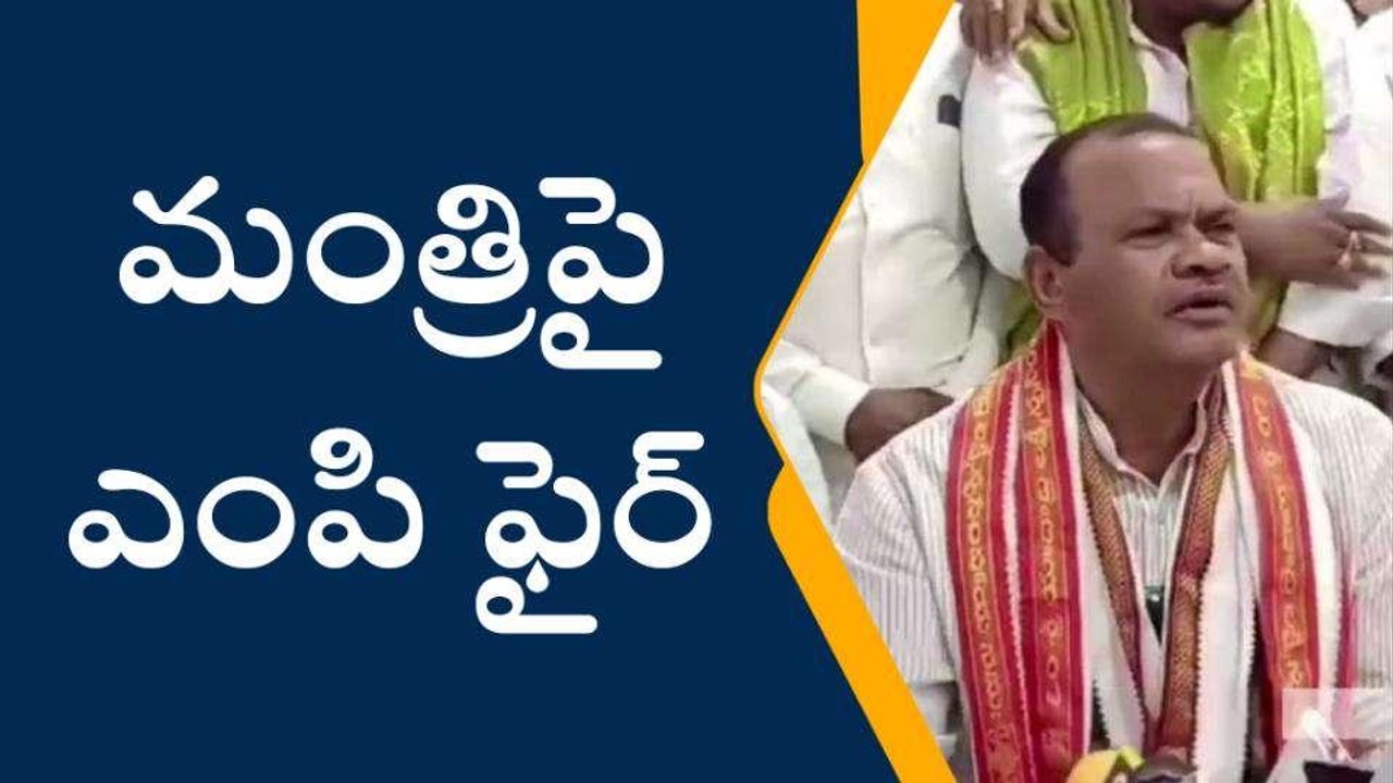 భువనగిరి: కాంగ్రెస్ సభను విజయవంతం చేస్తాం..