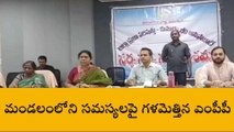 ఆసిఫాబాద్: ఇప్పటికైనా సమస్యలు పరిష్కరించాలి..