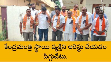 జగిత్యాల: శాంతియుతంగా దీక్ష చేస్తుంటే ఇంత భయం ఎందుకు..?