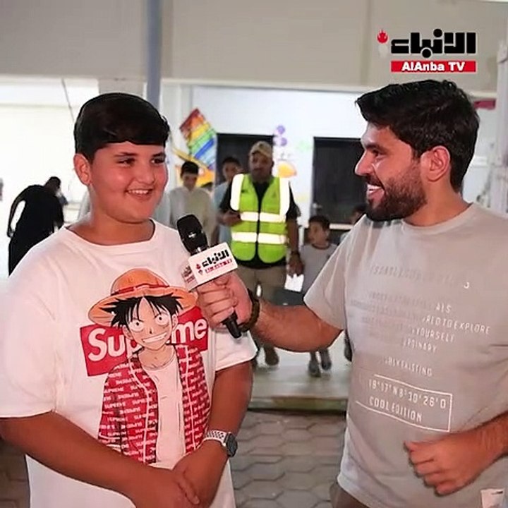 عشان الكويت