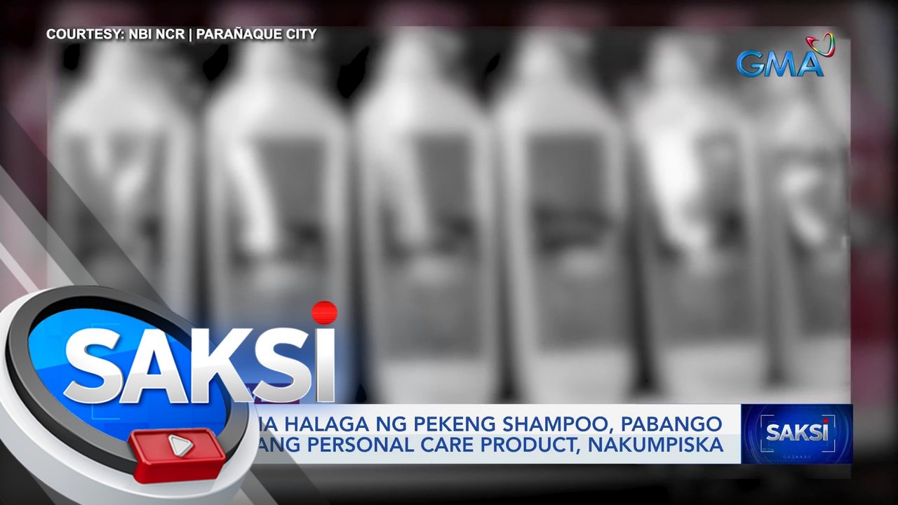 P1.6-M na halaga ng pekeng shampoo, pabango at iba pang personal care product, nakumpiska | Saksi