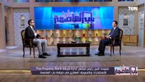 مش عيب انك تقول مش عارف والأمانة مطلوبة.. نصائح شنودة أمين للعاملين بمجال 