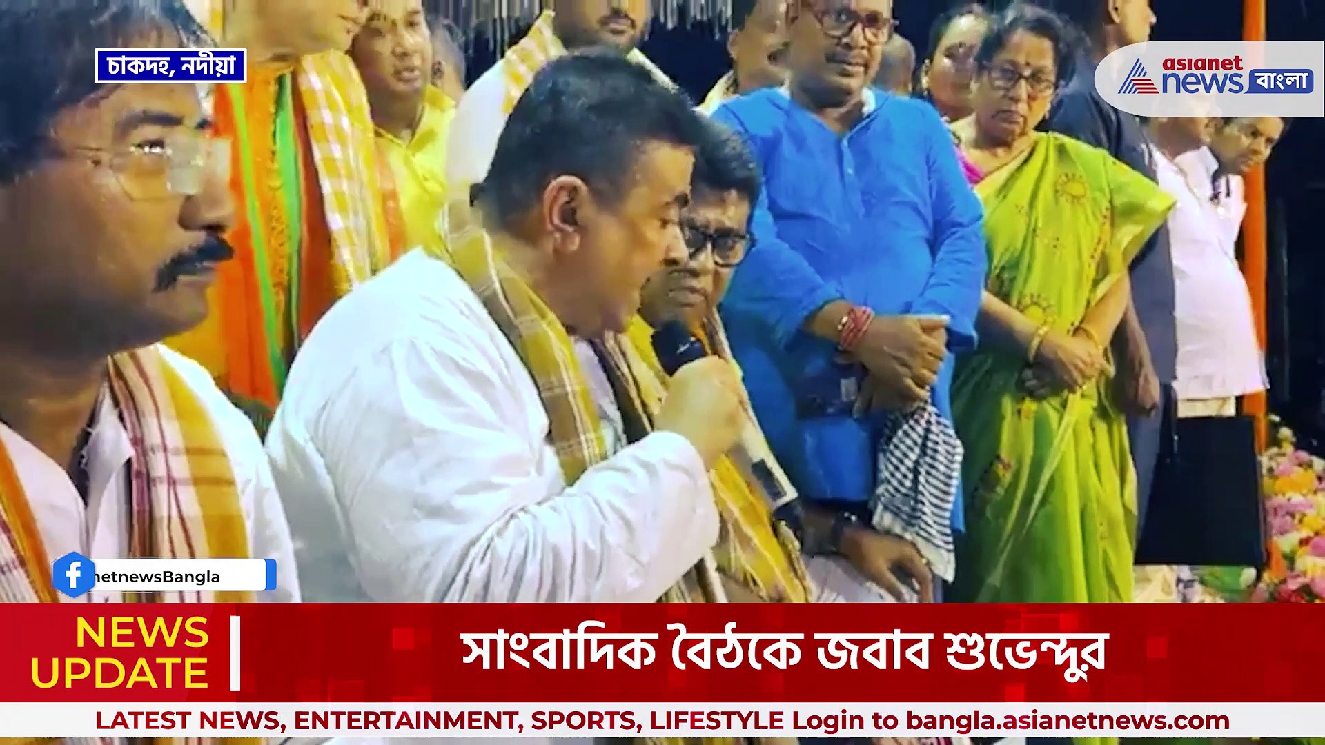 Suvendu Adhikari : 'আমি বাপের ব্যাটা হলে ওকে কেষ্টর কাছে পাঠাব' কার কথা বললেন শুভেন্দু