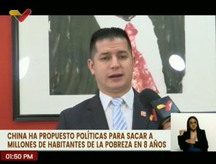 Descargar video: Venezuela-China continúan afianzando propuestas de formación de talento humano entre ambas naciones