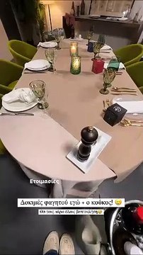 Ιωάννα Τούνη: Όλα σχεδόν έτοιμα για τη βάφτιση του γιου της-Μία εκκρεμότητα έμενε & την τακτοποίησε