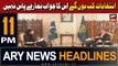 ARY News 11 PM Headlines 14th September 2023 | Anwaar ul Haq Kakar