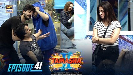 Tamasha Season 2 Episode 41 – The Ultimate Adventure Continues! 🚀