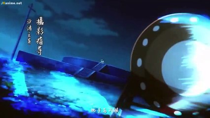 Feng Ling Yu Xiu 2nd Season 2