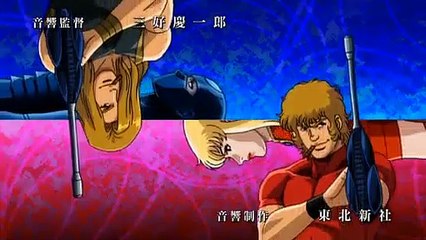 Cobra Time Drivedebut version Japonais