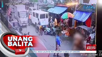 Lalaking Vietnamese na naaktuhan ng mga tanod na may ginagawa umanong kalaswaan, arestado | UB